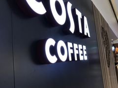 -COSTA COFFEE(恒基名人购物中心店)
