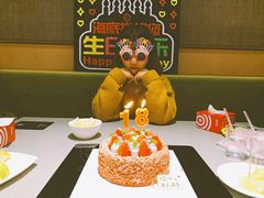 -海底捞火锅(金光华店)