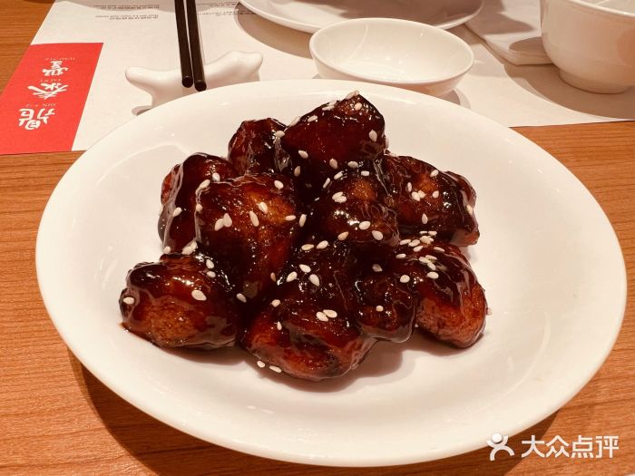 鼎泰丰(德基广场店)糖醋小排图片