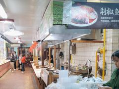 -人民公社大食堂(顺义总店)
