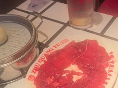 -朱光玉火锅馆(正弘城店)