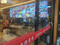 -龙翔山庄雷鸡肉(青城后山泰安古镇店)