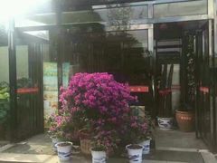 -天怡·鱼工厂(临江店)