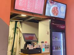 -燃烧的辣椒·新疆米粉(时代天街店)