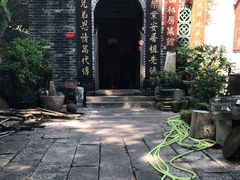 -烟桥私房菜馆(奋哥)