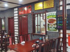 -湖南人家湘菜馆(镇江路店)