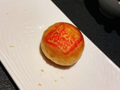 鲜肉月饼-成隆行·蟹王府(九江路店)