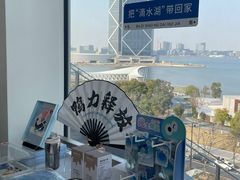 -朵云书院(滴水湖店)