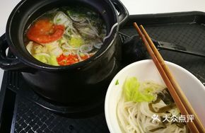 Clear Fresh Pot Rice Noodles