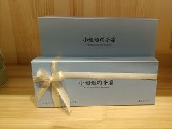 -青稚护手霜QINGZHI