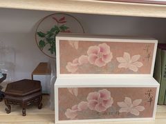 -先春西湖龍井•九曲红梅(杭大路店)