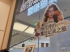 -海马体照相馆(成都来福士广场店)
