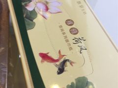 -清真磊磊烧烤老店(饮虎池街34号店)