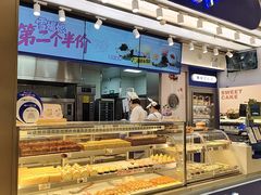 -酥侯糕点(长楹天街店)