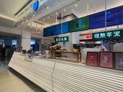 -兰熊鲜奶(昌平悦荟店)