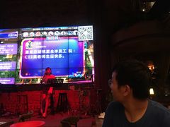 -胡桃里音乐酒馆(星湖北一里店)