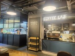 -Wagas沃歌斯(大学路店)