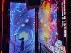 -F·OK  KTV(白土坝店)