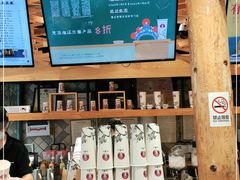 -霸王茶姬(南强街店)