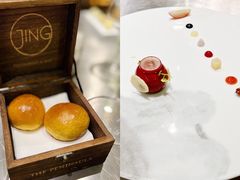 -王府半岛酒店·Jing餐厅