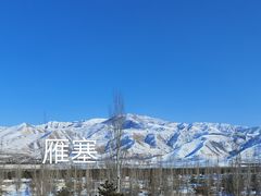 -雁门关景区