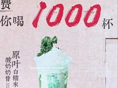 -上海世纪汇广场