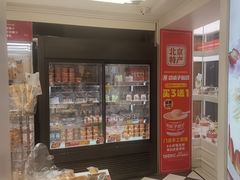 -味多美蛋糕(苏州街地铁店)