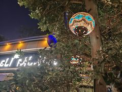 -ELI FALAFEL Lebanese&Mediterranean黎巴嫩美食(富城路店)