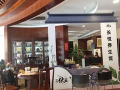 -广州长悦雷克萨斯