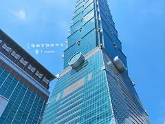 -台北101
