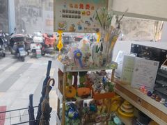 -爱妮康宠物医院·干细胞免疫细胞·肿瘤·心脏(张江店)