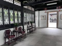 -绮园景区