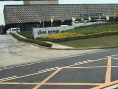 -王权免税店(普吉市区店)