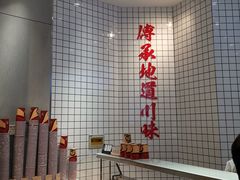 -廖记棒棒鸡(青岛万象城店)