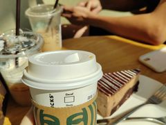 -星巴克(肇庆四会吾悦广场店)