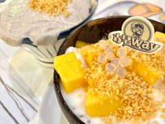 -糖潮糖水铺(省府店)