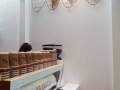 -% Arabica阿拉比卡咖啡(武康路店)