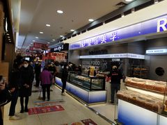 -利群商厦(台东店)