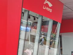 -首创奥特莱斯(北京店)