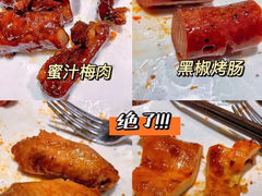 -汉巴味德(鹏欣水游城店)