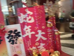 -上海人家花樣年华(中山公园店)