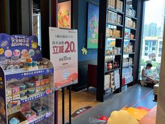 -西西弗书店&矢量咖啡(万象城店)