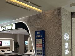 -红星美凯龙(上海沪南店)
