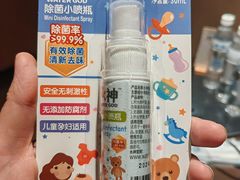 -上海神旺大酒店