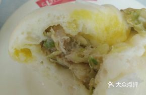 Pork and Napa Cabbage Dumplings