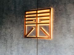 -山下C5cafe(惠通时代广场店)