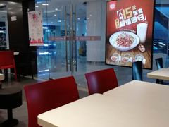 -永和大王(解放东路店)