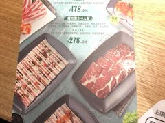 -新石器烤肉(无锡万象城店)