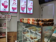 -娘心豆品(方庄店)