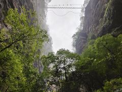 -贵阳猴耳天坑·极限酷玩公园